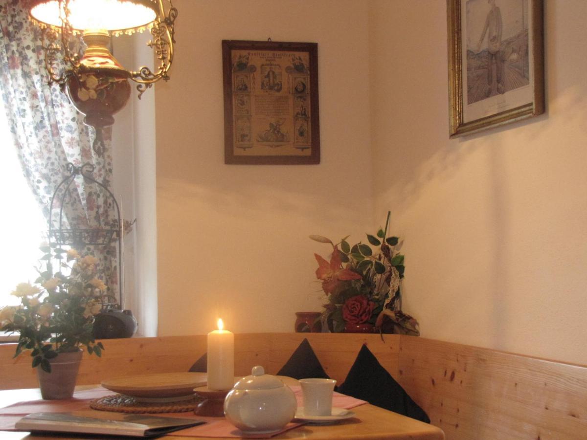 Ferienwohnung Kittl 발트키르헨 외부 사진